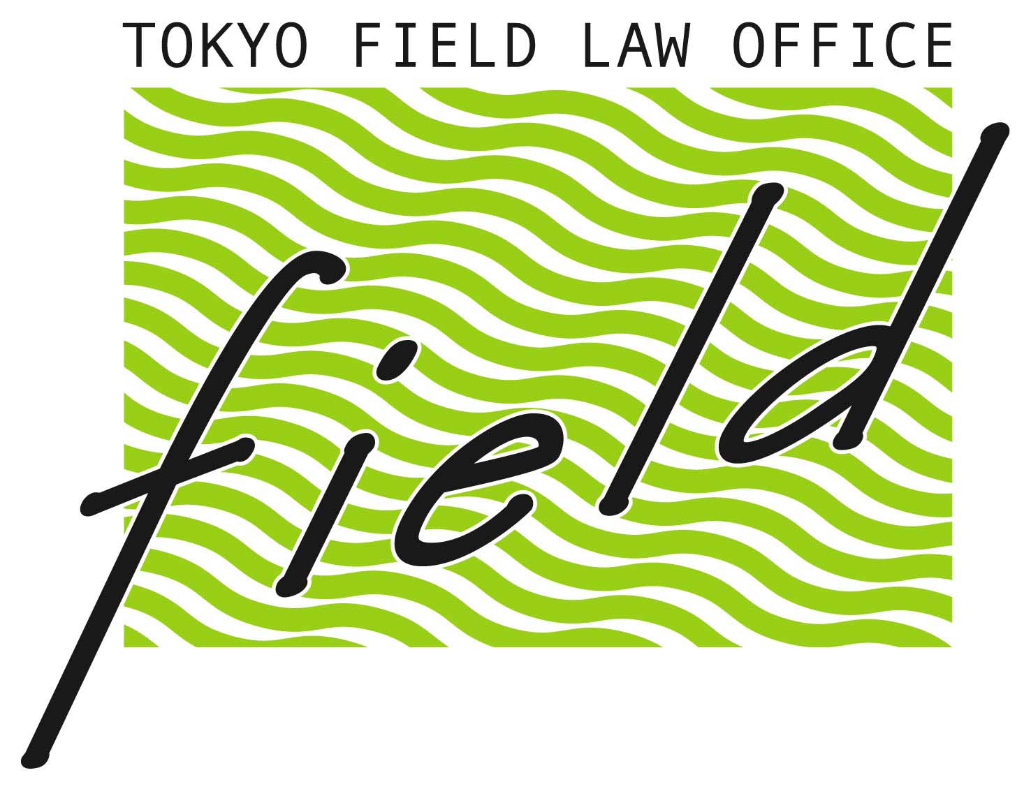 東京フィールド法律事務所